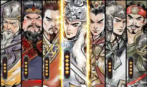 豪华曹魏传(豪华曹魏传无限元宝安卓版)