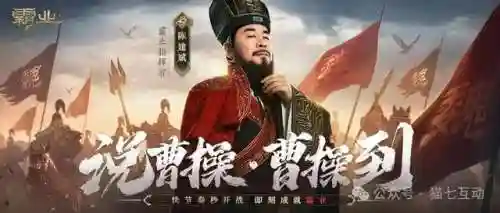 霸业新手攻略阵容搭配推荐(霸业平民最强阵容)