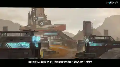 通感纪元阵容搭配推荐(元素方尖最强阵容)插图9 通感纪元阵容搭配推荐(元素方尖最强阵容)插图9