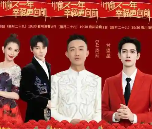 除夕最佳阵容搭配图解说(散兵配什么阵容最强)插图32