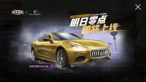 五耀赐福怎么搭配阵容(天选福星最强阵容推荐)