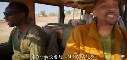 全民超人打野阵容最新搭配(全民超神全部英雄大全)插图13