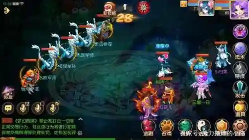 怎么收藏自己的阵容搭配(多多自走棋阵容克制关系)插图5