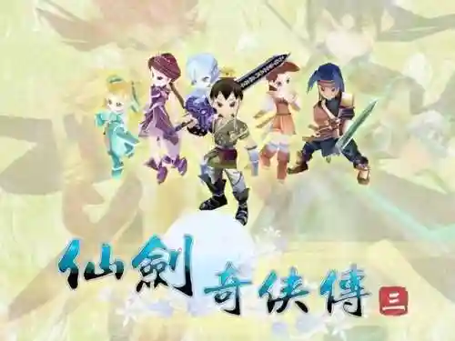 傲视神魔传搭配什么阵容(傲视神魔传职业哪个厉害)插图23