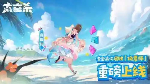 忍者荣耀光暗阵容搭配(忍者新世代幻境探险最新阵容)插图1