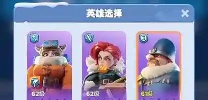 巨熊阵容搭配攻略图文(魔灵召唤巨十速刷阵容)插图4