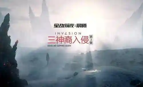 幻书九婴阵容搭配(山海经幻想录阵容搭配)插图19