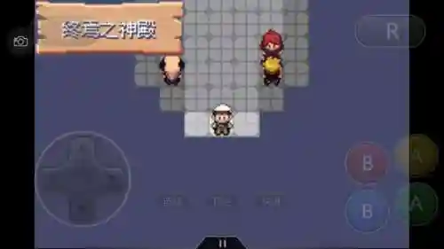 神奇宝贝究极绿宝石攻略(神奇宝贝第一部免费)插图15