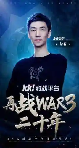 魔兽争霸韩国组合阵容搭配(魔兽争霸3人族兵种搭配)插图5 魔兽争霸韩国组合阵容搭配(魔兽争霸3人族兵种搭配)插图5