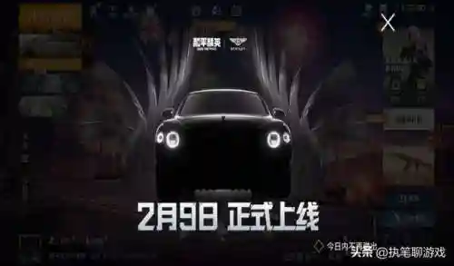 吃鸡之王阵容装备搭配图片(吃鸡最好的装备搭配)插图5