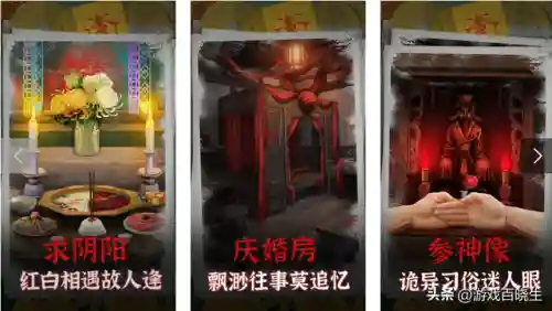 天刃计划手游阵容搭配(星陨计划阵容推荐)插图36