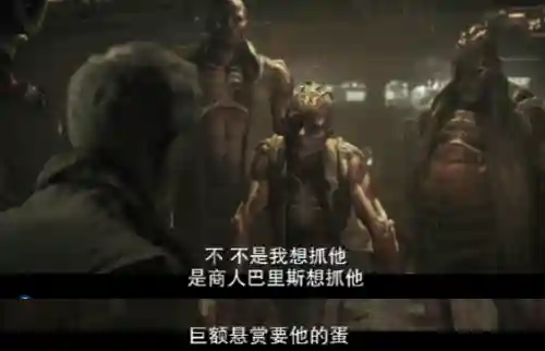 星际通缉250关阵容搭配(星际52区最强阵容)插图31