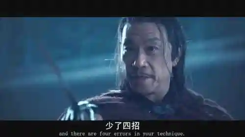 仙剑轮转之庭阵容搭配(仙剑奇侠传五最强阵容搭配推荐)插图51