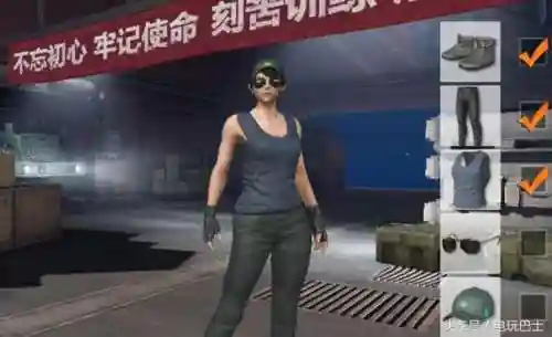 荒野行动时装搭配阵容推荐(荒野行动衣服套装大全)插图7