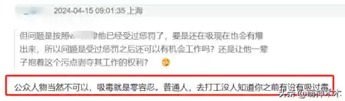 爆雷搭配什么阵容最强(霸王雄心高爆版最强阵容)插图9