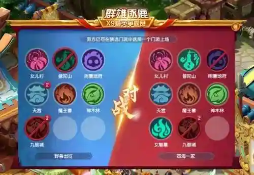 对战魔方推荐阵容搭配最新(宝可梦阵容推荐)