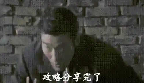 好玩的传奇手游排行榜2023不氪金(目前排名前十的传奇手游)插图10