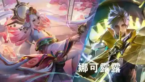 王者荣耀青铜最强阵容搭配(lol最强王者带不动青铜)插图4