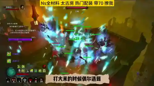 万剑归宗搭配什么阵容(剑宗装备搭配)
