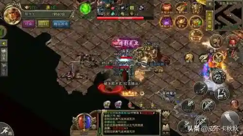 变态版传奇游戏(传奇变态版游戏手机版)插图4