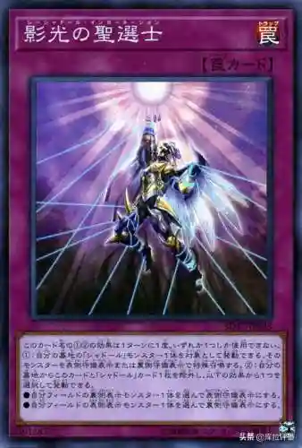 原神影阵容怎么搭配(原神公认的三大最强4星阵容)插图2