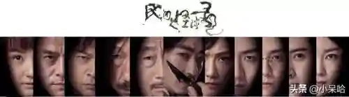 道士出山鬼神阵容搭配图(一刀传世5道士阵容)插图9