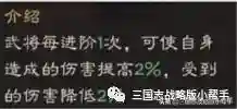 开荒二队怎么搭配阵容装备(s2开荒最舒服的阵容)插图3
