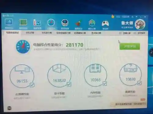 风魔通用阵容怎么搭配装备(风主平民最强阵容搭配)插图9