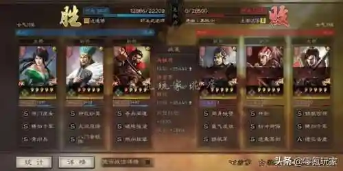 关羽关银屏魏延阵容搭配(关羽关银屏t0阵容)插图6