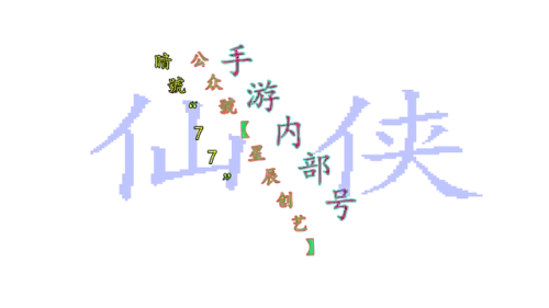 超能世界剑魔阵容搭配攻略(超能世界平民三套阵容)插图2