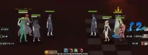 忍战大蛇搭配阵容图片高清(ssr大蛇阵容搭配)插图3