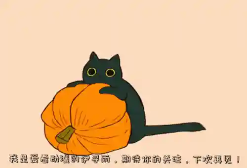 部落冲突阿尼亚阵容搭配(部落冲突最强的阵型)插图65
