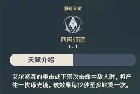 海哥萌新阵容搭配(航海王最强阵容推荐)插图1