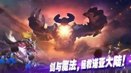 魔灵军团怎么搭配阵容好(魔灵召唤突5最佳阵容)插图2