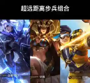 奶妈无限回血阵容搭配(dnf奶妈回血阵是什么)插图2