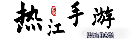 梦幻江湖手游阵容搭配(梦幻手游五开阵容推荐)
