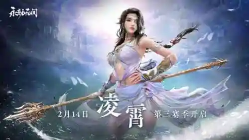 永劫无间国服阵容搭配(国服云顶之弈目前版本最强阵容)