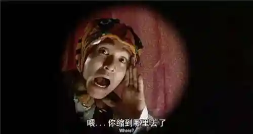1992周星驰演鹿鼎记第一部(周星驰版鹿鼎记阿珂是谁演的)插图12