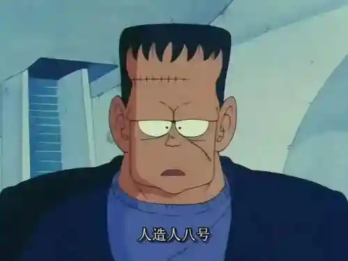 人造人16号阵容搭配(人造人16号值得培养吗)插图3