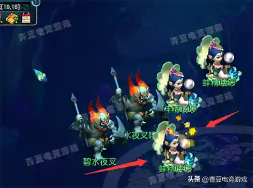 梦幻西游70级阵容搭配(梦幻西游手游助战最强阵容2019)插图7