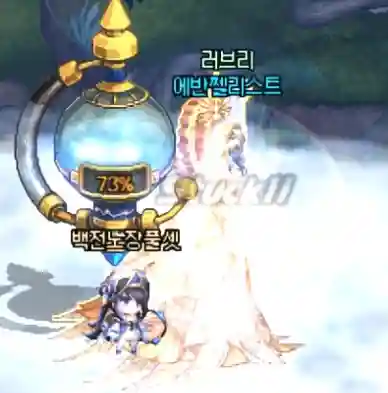 韩服最新流派搭配阵容排行(韩服最新职业排行)插图17
