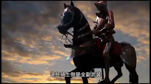 魔兽大冒险疾风阵容搭配(冒险大作战魔灵士技能搭配图)插图3