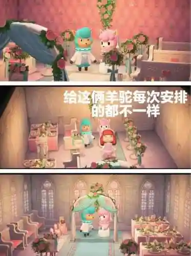 有什么游戏适合情侣一起玩的(适合cp一起玩的手游)插图3