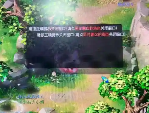 梦幻三攻队阵容搭配图表(lol下棋攻略阵容推荐)