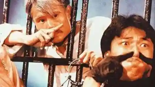 驱魔道长阵容搭配图片(平民鬼使黑阵容搭配)插图1