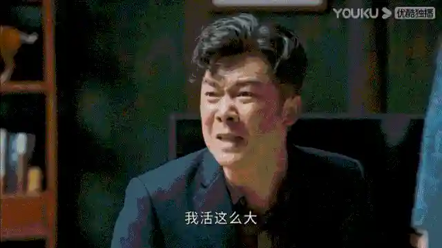 2022电视剧排名最火的前十位(2022评分最高的10部国产剧)插图3 2022电视剧排名最火的前十位(2022评分最高的10部国产剧)插图3