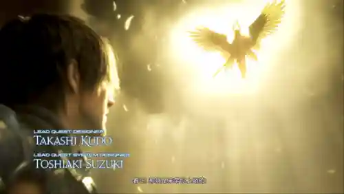 最终幻想ff14(ff14官网首页)插图15
