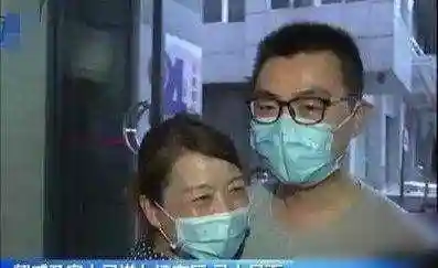 重生之错位人生(重生之再走人生路)插图6