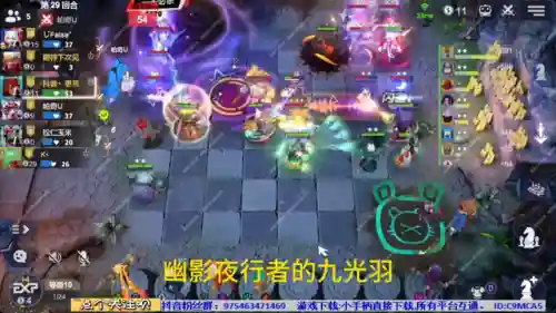 猎魔人搭配推荐阵容最新(热血猎人后期什么阵容最强)插图3