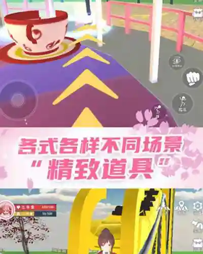 打扮小游戏(女生游戏大全化妆装扮)插图3